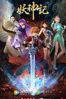 企业seo怎么样做