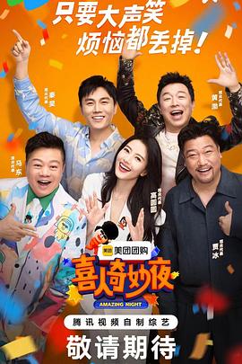 如何优化网站面包屑