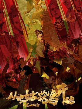 长春seo优化培训课程